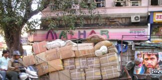 Jaka powinna być twardość materaca?